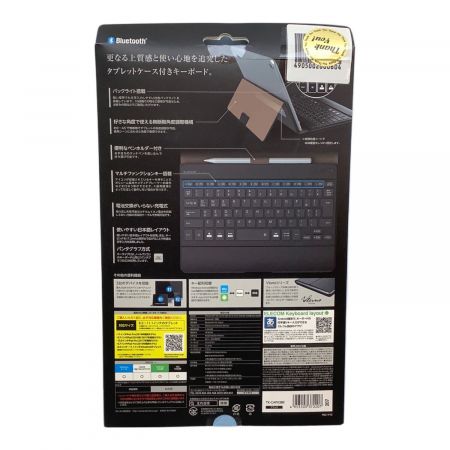 ELECOM Bluetoothキーボードケース 黒 ELECOM (エレコム) タブレットケース付きワイヤレスBluetooth(R