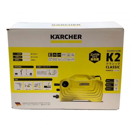 Karcher (ケルヒャー) 高圧洗浄クリーナー K2 CLASSIC 2015年製