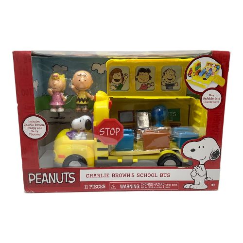 PEANUTS (ピーナッツ) チャーリーブラウンスクールバス 未開封 ハワイ限定