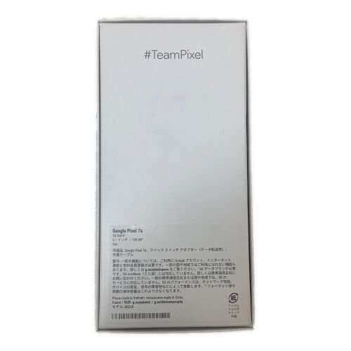 google (グーグル) Pixel 7a G82U8 SoftBank 128GB 程度:Sランク(新品同様)