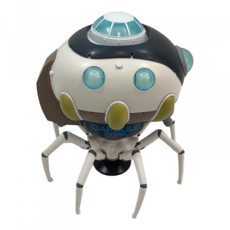 ドラゴンボール フィギュア HGドラゴンボールGT 究極の