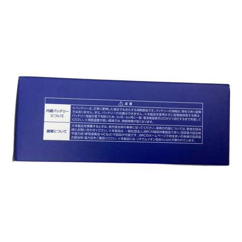 モバイルバッテリー AC充電器一体型 モバイルバッテリー(5000mAh/45W/USB Type-C) EC-C20LBK PSEマーク(モバイルバッテリー)有