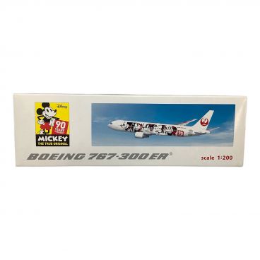 飛行機模型 1/200スケール 嵐ジェット JAL FLY to 2020 特別塗装機 Design by Satoshi  Ohno｜トレファクONLINE