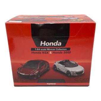 京商 (キョウショウ) ミニカー 1:64 Honda NSX&Honda S660