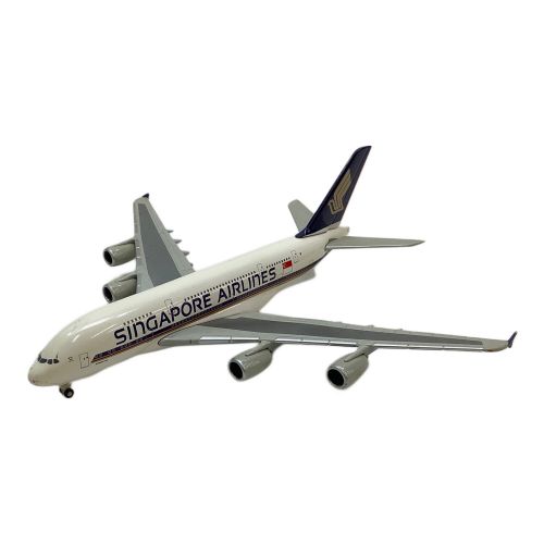 飛行機 ダイキャスト SINGAPORE AIRLINES