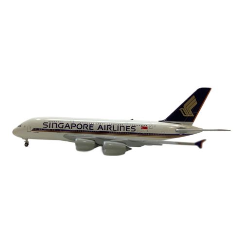 飛行機 ダイキャスト SINGAPORE AIRLINES