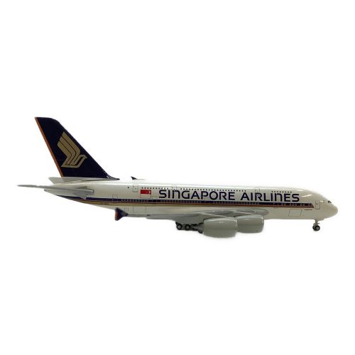 飛行機 ダイキャスト SINGAPORE AIRLINES