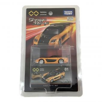 TOMY (トミー) トミカ ワイルド・スピード RX-7 「トミカプレミアムunlimited No.01」