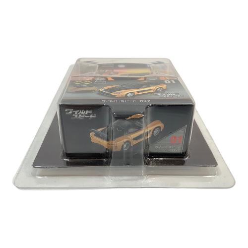 TOMY (トミー) トミカ ワイルド・スピード RX-7 「トミカプレミアムunlimited No.01」