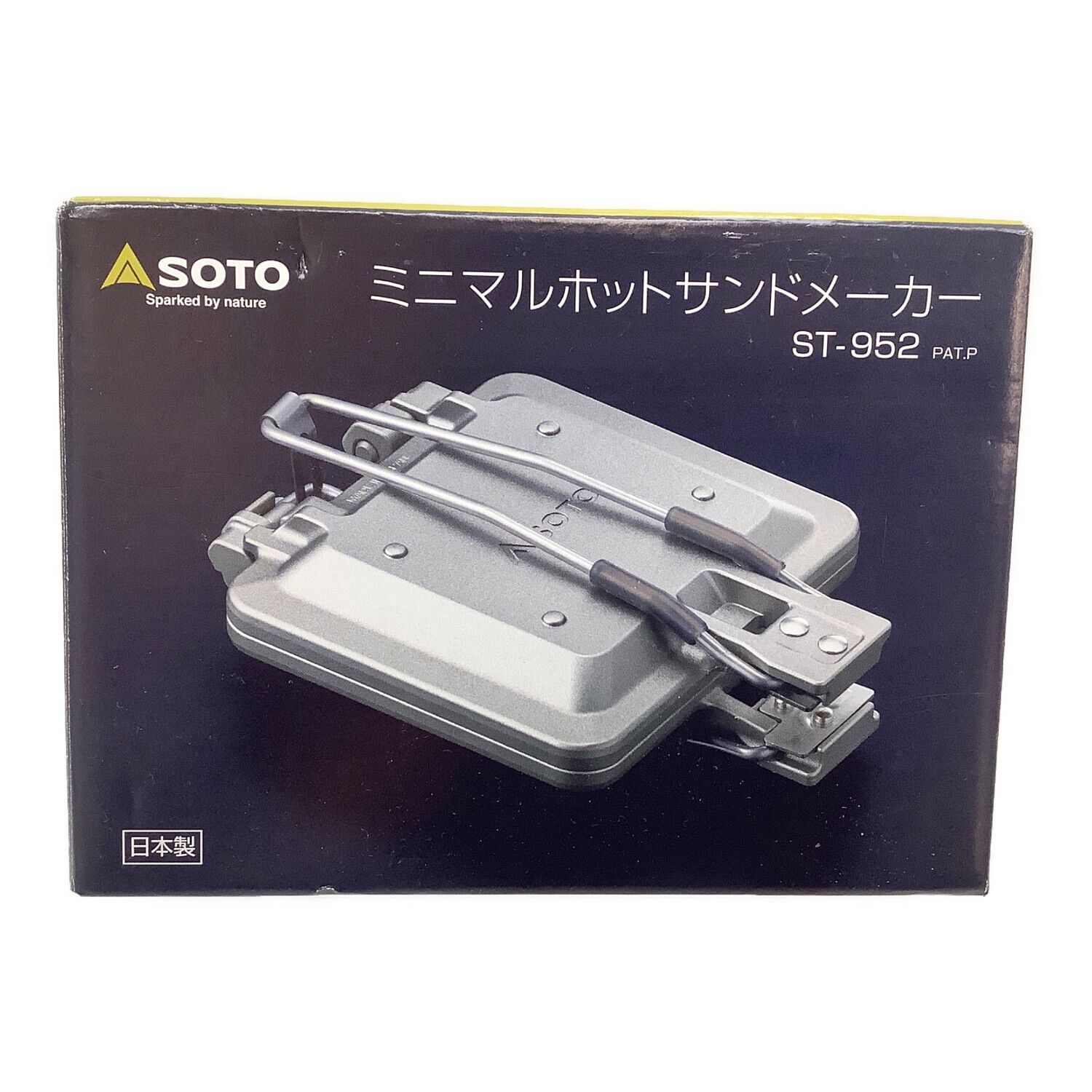 SOTO (新富士バーナー) ミニマルホットサンドメーカー ST-952 未使用品｜トレファクONLINE