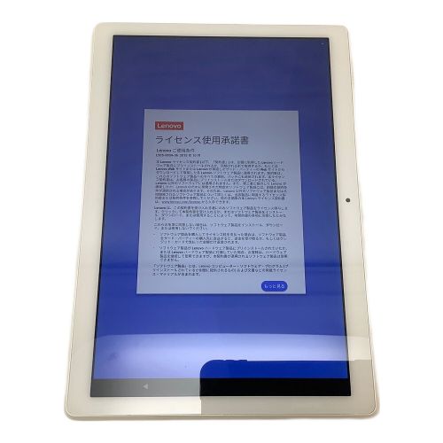 LENOVO (レノボ) タブレット 801LV SoftBank Android9 866657044465656