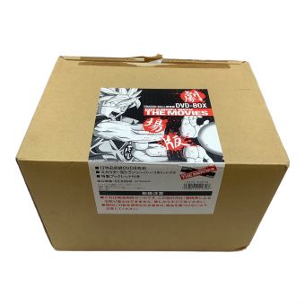 ドラゴンボールグッズ 劇場版DVD－BOX～DRAGON ボックス THE MOVIES＜完全予約限定生産＞