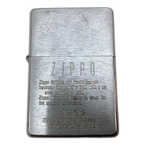 ZIPPO 1932 1997年製