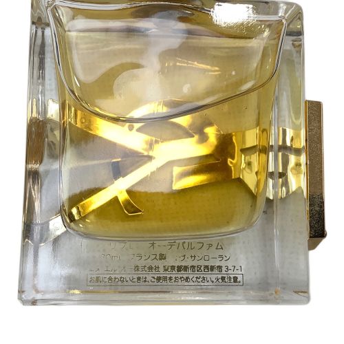 Yves Saint Laurent (イヴサンローラン) オードパルファム リブレ 30ml 残量80%-99%