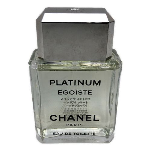 CHANEL (シャネル) オードトワレ エゴイストプラチナム 50ml 残量80%-99%