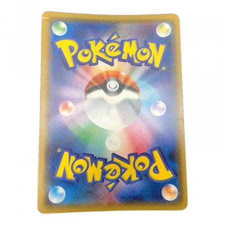 ポケモンカード マーズ 072/066 SR｜トレファクONLINE