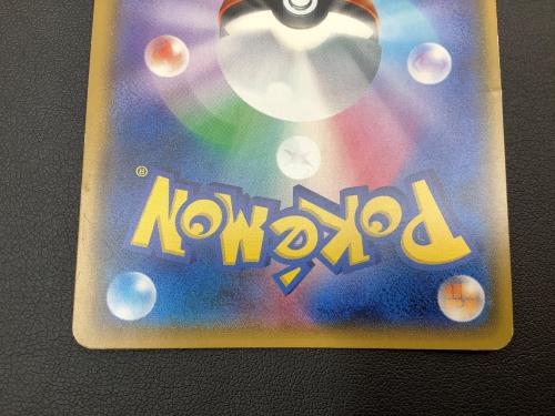 ポケモンカード マーズ 072/066 SR