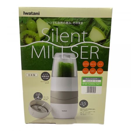 Iwatani (イワタニ) サイレントミルサー IFM-S30G｜トレファクONLINE