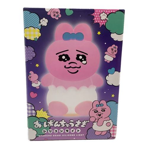おぱんちゅうさぎ (オパンチュウサギ) キャラクターグッズ シリコンライト