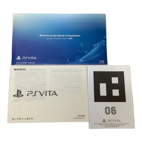 SONY (ソニー) PSVITA PCH-2000[PSVITA] 動作確認済み 4-474-070-02