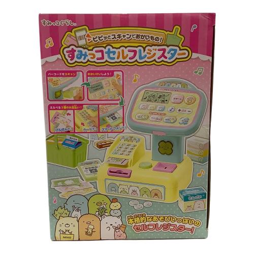 PINOCCHIO (ピノチオ) すみっこぐらしグッズ すみっコぐらし ピピッとスキャンでおかいもの！すみっコセルフレジスター