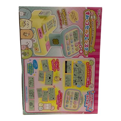 PINOCCHIO (ピノチオ) すみっこぐらしグッズ すみっコぐらし ピピッとスキャンでおかいもの！すみっコセルフレジスター