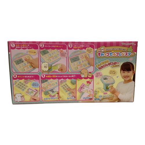 PINOCCHIO (ピノチオ) すみっこぐらしグッズ すみっコぐらし ピピッとスキャンでおかいもの！すみっコセルフレジスター