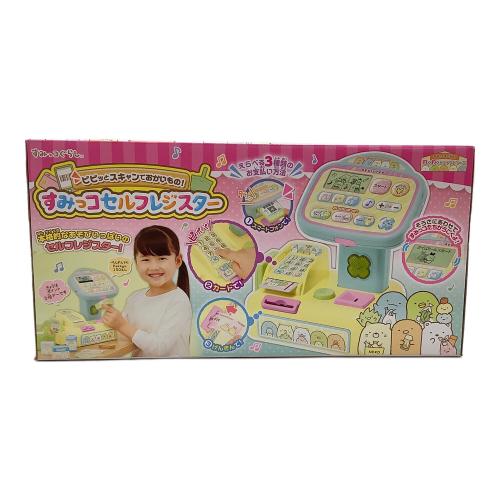 PINOCCHIO (ピノチオ) すみっこぐらしグッズ すみっコぐらし ピピッとスキャンでおかいもの！すみっコセルフレジスター