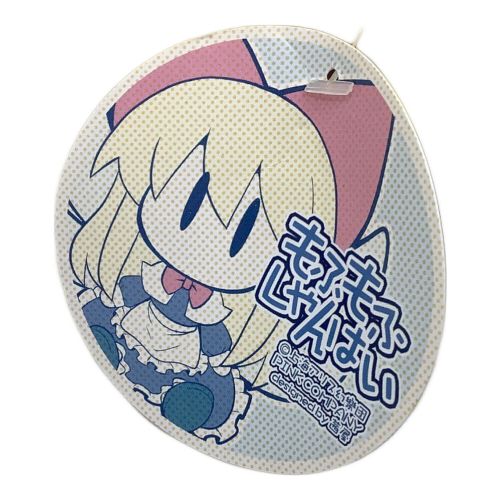 東方プロジェクト アリス・マーガトロイド 上海人形 もふもふしゃんはい