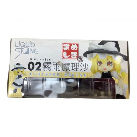 東方プロジェクト まめしき 霧雨魔理沙｜トレファクONLINE