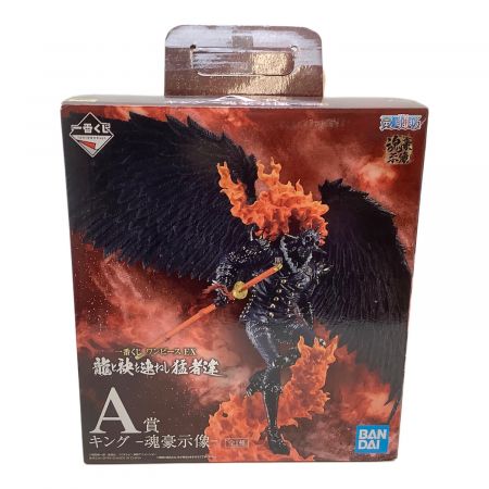 BANDAI (バンダイ) ONE PIECE A賞 キング-魂豪示像- 一番くじ