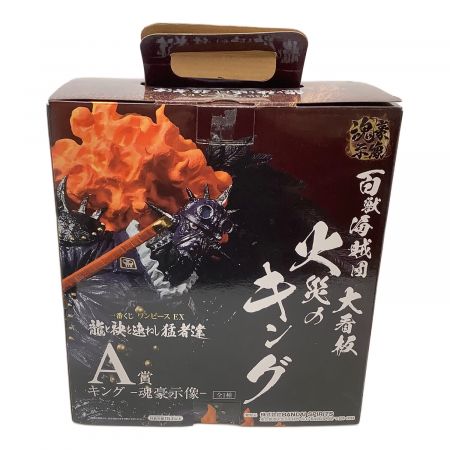 BANDAI (バンダイ) ONE PIECE A賞 キング-魂豪示像- 一番くじ