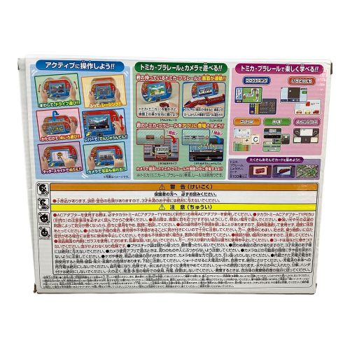 TAKARA TOMY (タカラトミー) プラレール あそび・まなびをアクティブに！トミカ・プラレールパッド