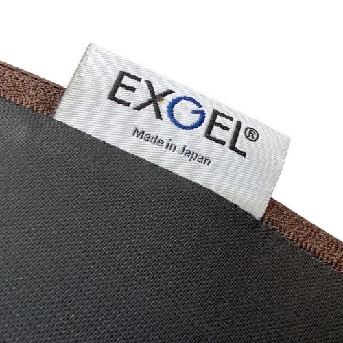 座椅子 ブラウン XEGEL