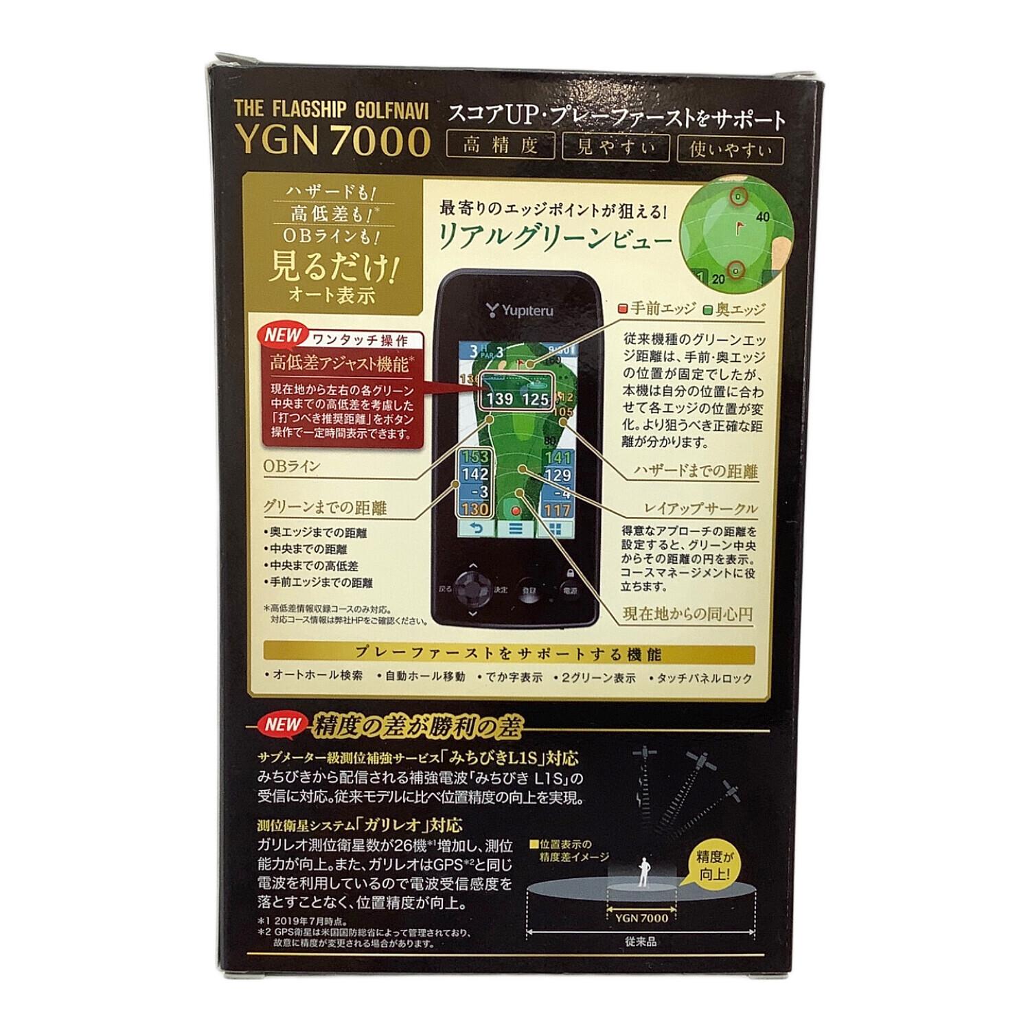 YUPITERU (ユピテル) ゴルフGPSナビ YGN7000｜トレファクONLINE