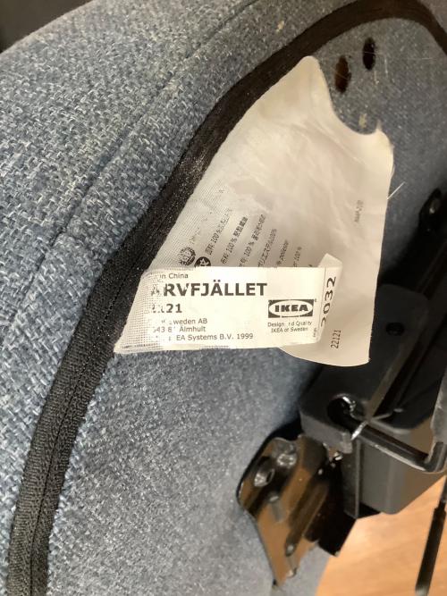 IKEA (イケア) ワークチェアー