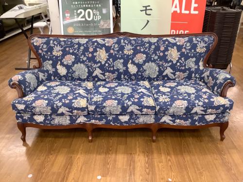 MARUNI (マルニ) 3人掛けソファー ネイビー  マキシマム