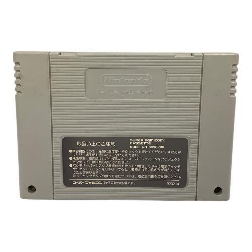 スーパーファミコン用ソフト レイアース -