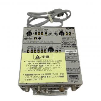 DXアンテナ (ディーエックスアンテナ) CS/BS-IF・CATVブースター