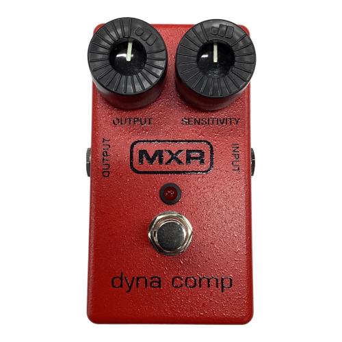 MXR (エムエックスアール) コンプレッサー dyna comp 動作確認済み
