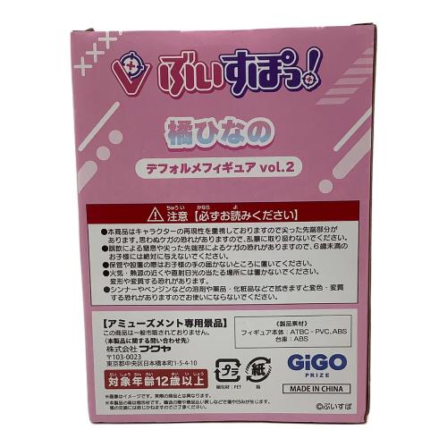 フィギュア ぶいすぽっ！橘ひなの