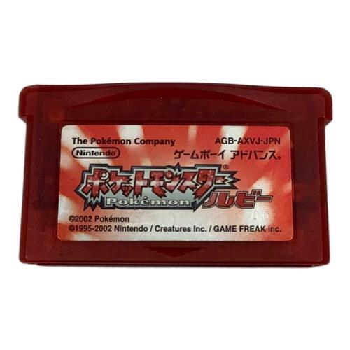 ゲームボーイアドバンス用ソフト ポケットモンスター ルビー -