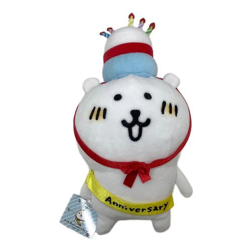 ヌイグルミ アニバーサリーぬいぐるみSサイズ 6周年記念仕様 自分ツッコミくま