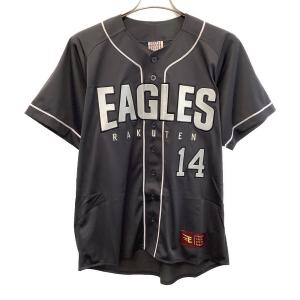 東北楽天ゴールデンイーグルス (トウホクラクテンゴールデンイーグルス) 応援グッズ Mサイズ ブラック 則本昂大 ユニフォーム ファンクラブユニフォーム