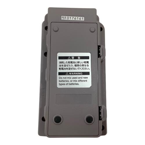 Nintendo (ニンテンドー) ポケットプリンタ MGB-007