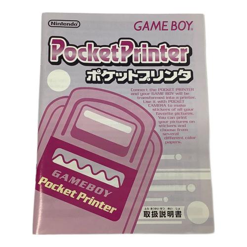 Nintendo (ニンテンドー) ポケットプリンタ MGB-007