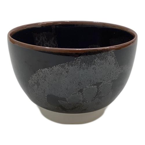 青木龍山 (アオキリュウザン) ぐい呑み 天目