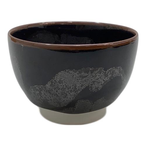 青木龍山 (アオキリュウザン) ぐい呑み 天目