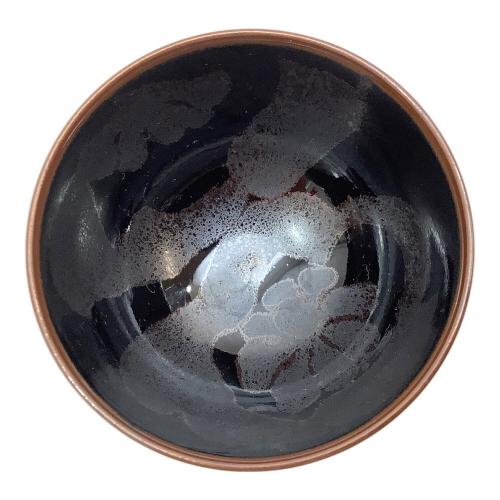 青木龍山 (アオキリュウザン) ぐい呑み 天目