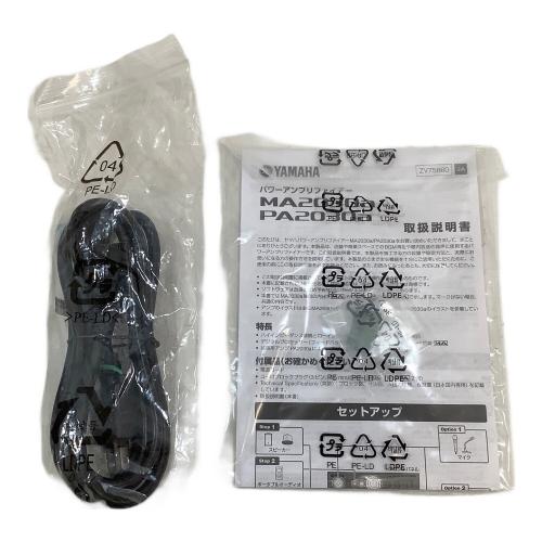 YAMAHA (ヤマハ) パワーアンプ PA2030a